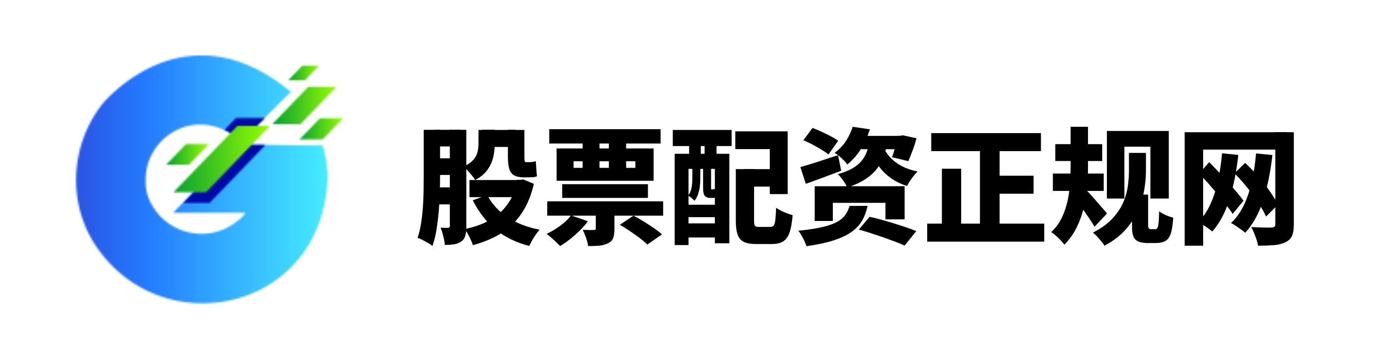 点石策略通