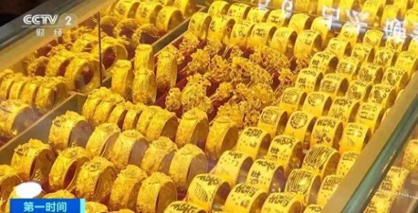 融胜配资 今年以来金价涨幅超26%，未来会继续上涨吗？