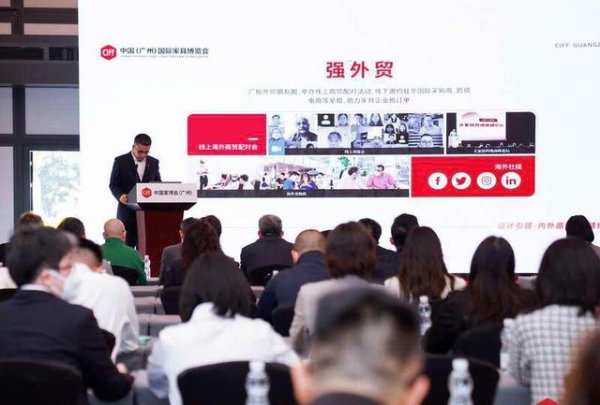 金鼎配资  展览规模达70万平方米！第51届中国家博会（广州）来了