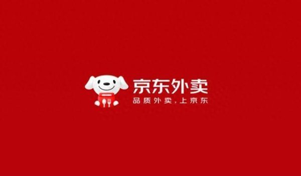博兴优配 京东外卖全职骑手破15万人 五险一金每人每月平均缴纳约2000元