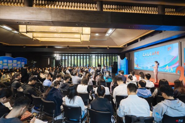 德恒财富 “书和远方”二十载，机关阅读润羊城